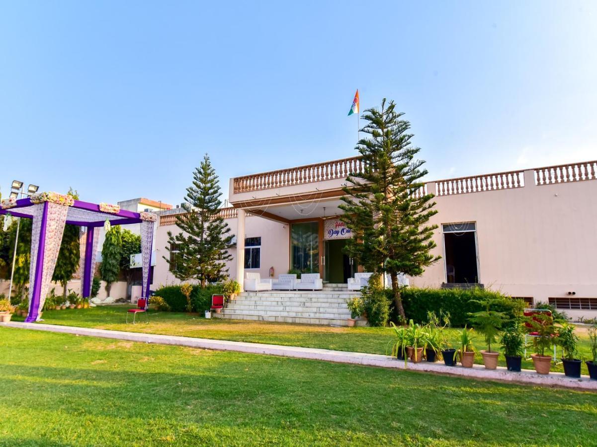 Oyo Sanskar Paradise